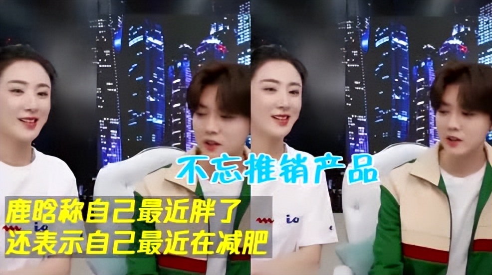 鹿晗|一次热搜，娱乐圈的“人走茶凉”，在鹿晗身上体现得淋漓尽致