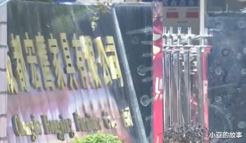 |回顾男子68万购买法拍房,得知房子出租19年,租客是原房东母亲