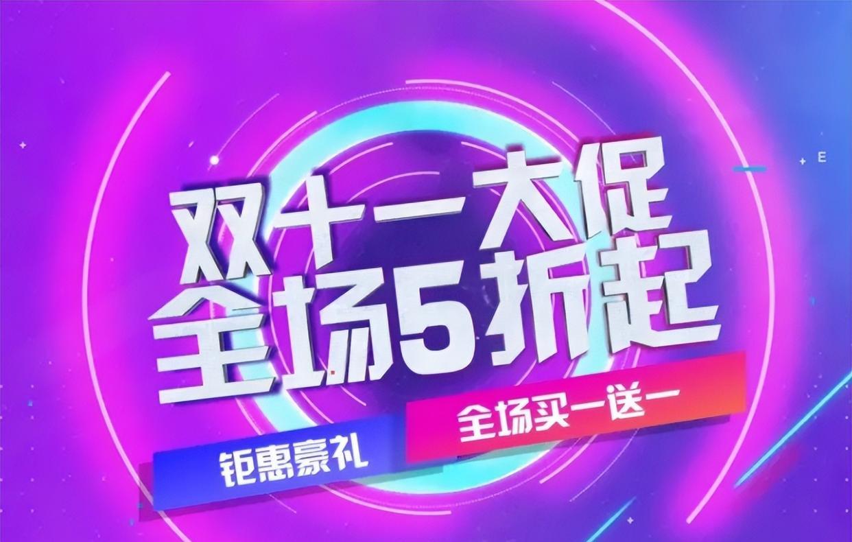 为啥手机支付不香了?越来越多人重新使用现金,多半是这3个原因