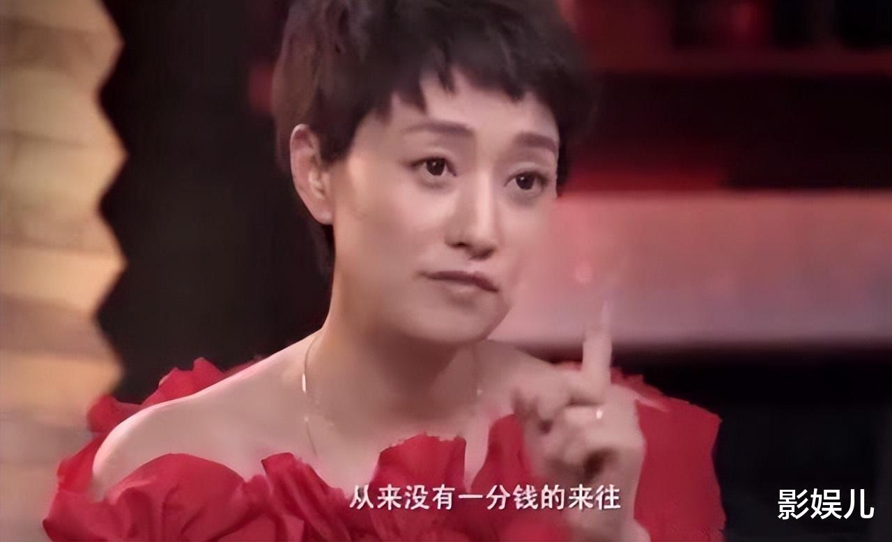 海清|被孙俪资助4年，却用6000字长文“反咬一口”，向海清如今怎样了