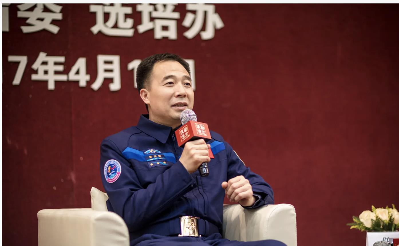 神舟十五号即将发射,杨利伟没戏邓清明5成机会,景海鹏能否四巡