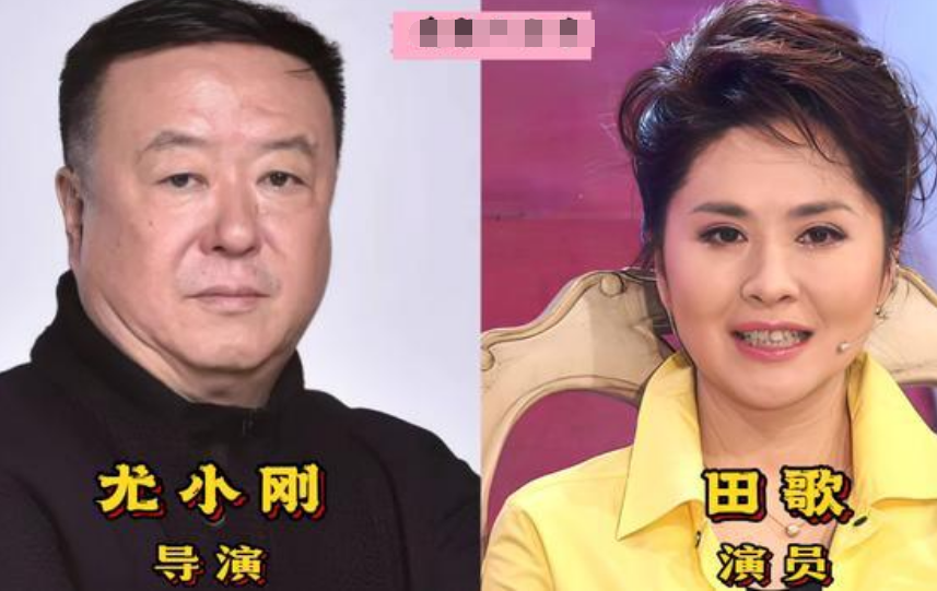 田歌|田歌:和尤小刚离婚后,与妹妹田岷约定不婚不育,陪伴母亲到老