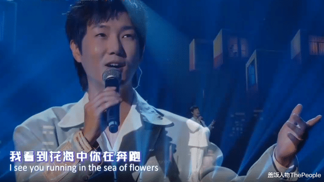 小姐姐|河南台五四晚会:杨紫抠图,李一桐脚成90度,王一博脸肿像大叔