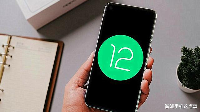 安卓|Android13:发布时间和机型基本确认!网友:安卓12还没有用上!