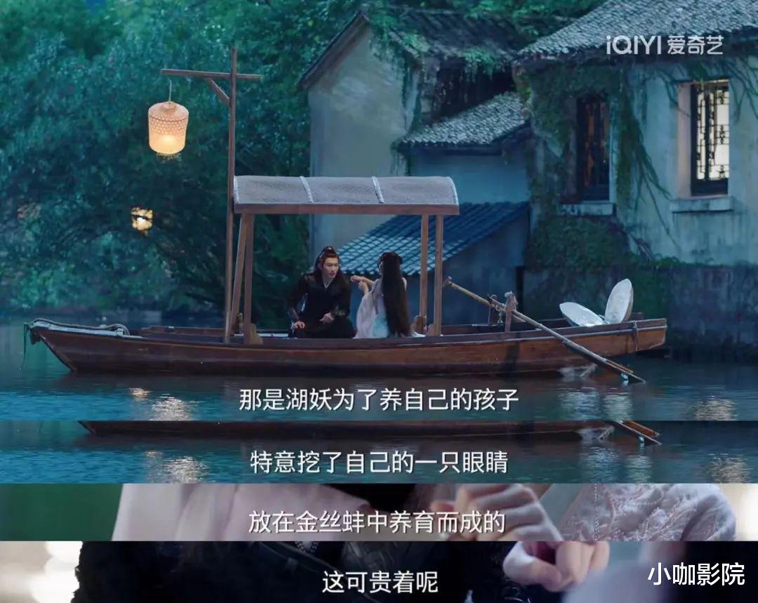 月歌行|真是又甜又虐，还让不让CP粉活了？！