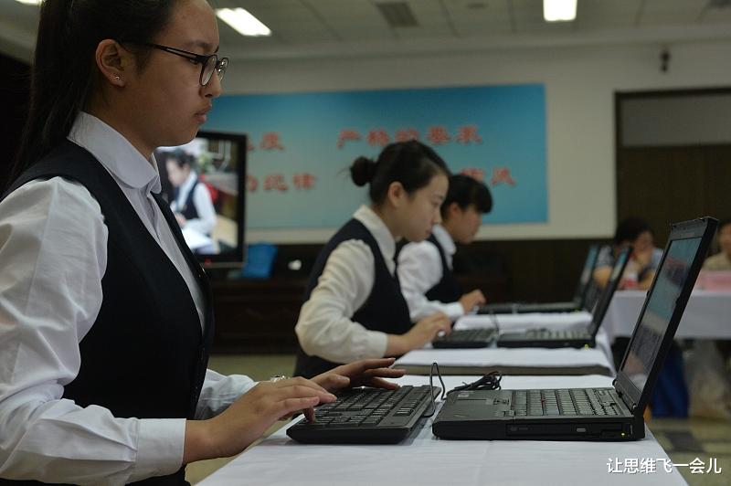 实习期|实习生在实习期是否有工资?没有实习工资的单位要不要去实习?