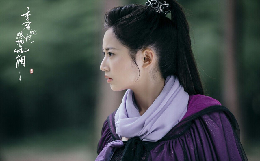 陈钰琪|陈钰琪再启古装大女主,携手刘学义领衔出演,王佑硕、赵樱子加盟