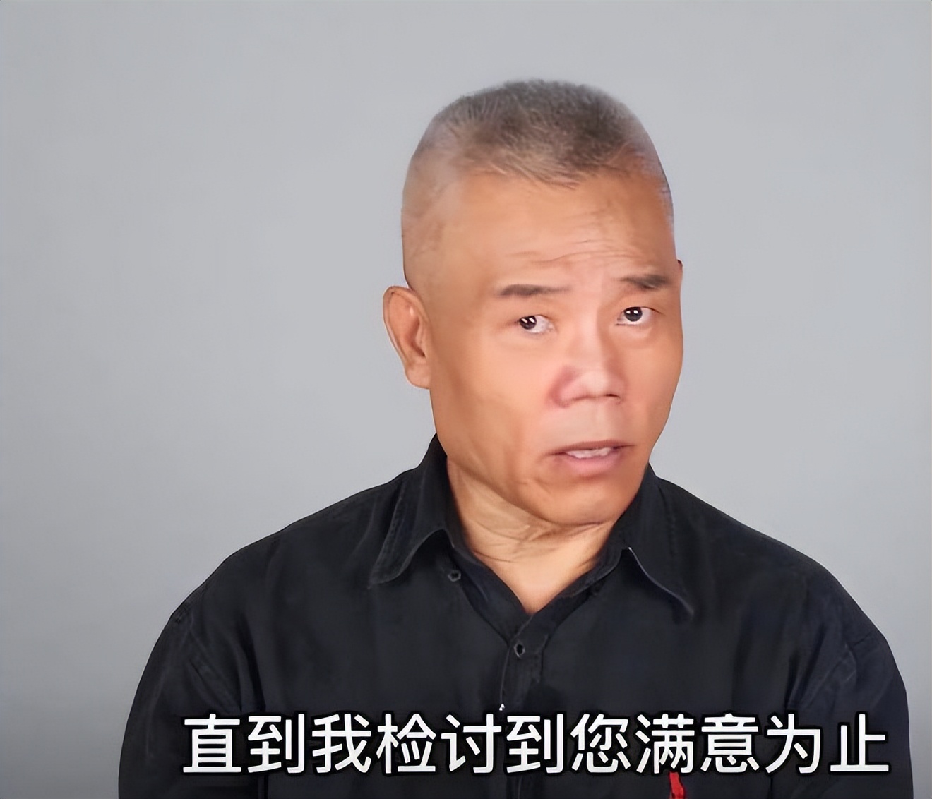 台式机|前脚司马刚宣布公开举报联想，后脚就被全网禁言