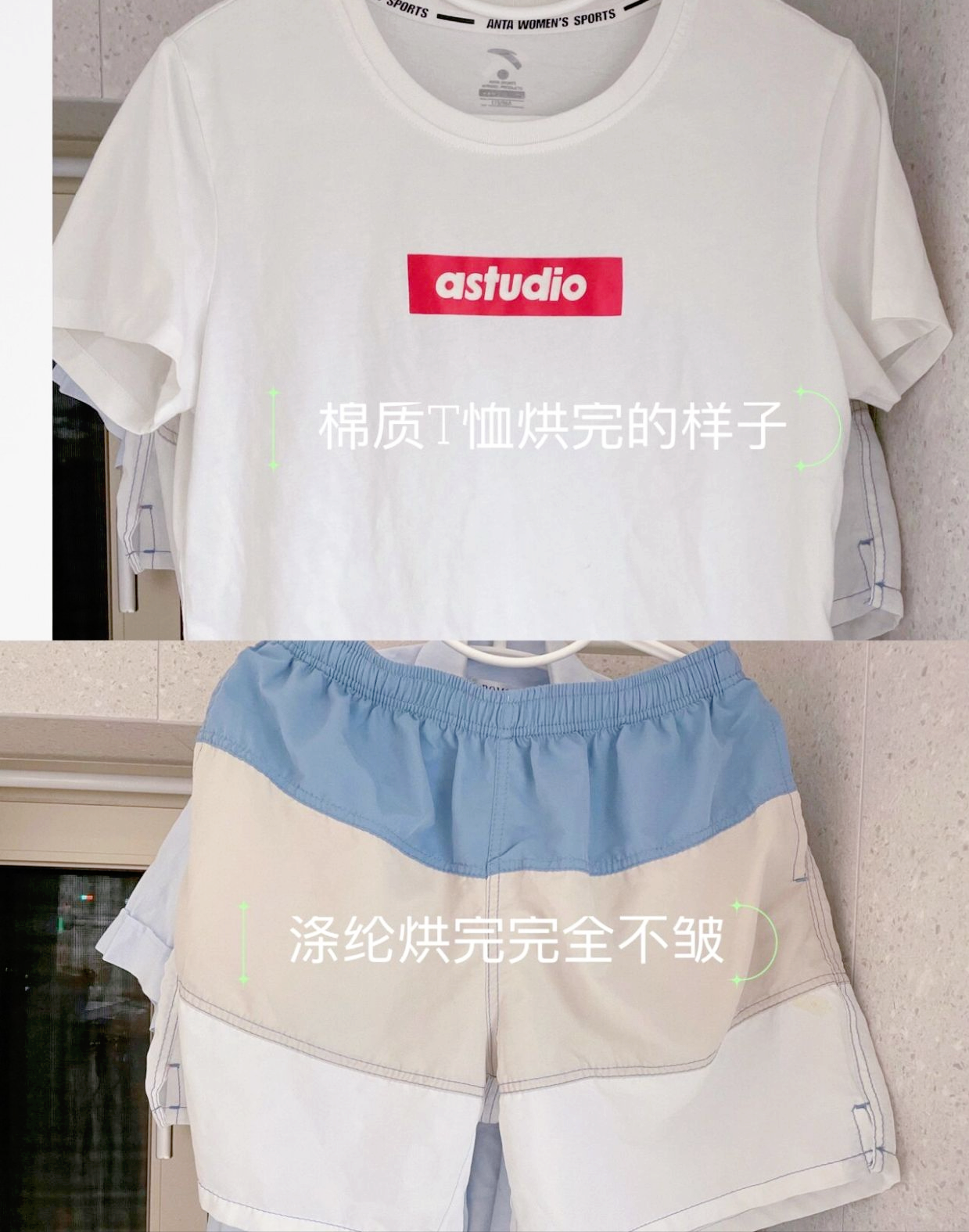 烘干机买了真的会“后悔”？用了2年，谈谈最真实的使用感受