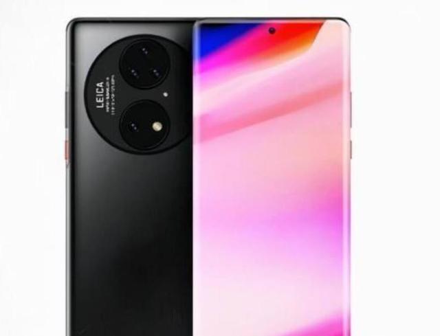 芯片|已官宣，国产5G射频芯片已来！华为Mate50等将全面支持5G？