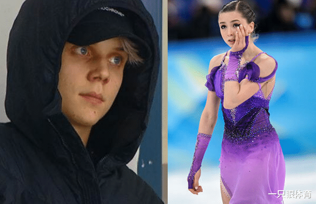 卡米拉·瓦利耶娃|16岁K宝恋爱了,只剩小千金单身!俄罗斯三娃配花美男,好幸福