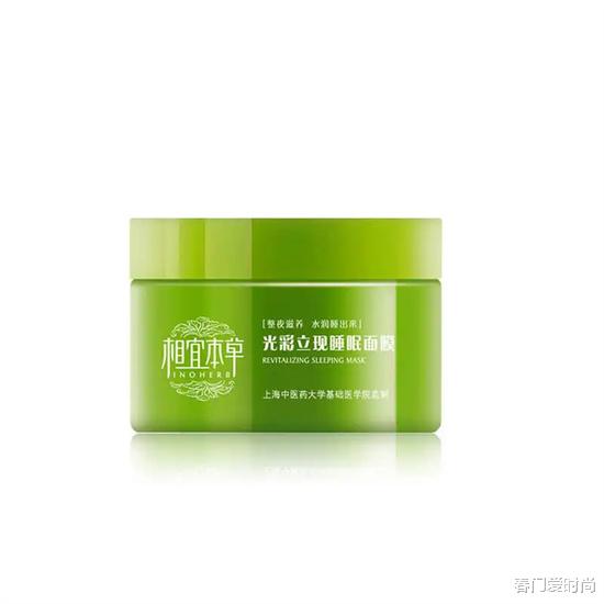 碳水化合物 全明星国货护肤品 每一款都超值好用 何必花高价买进口货