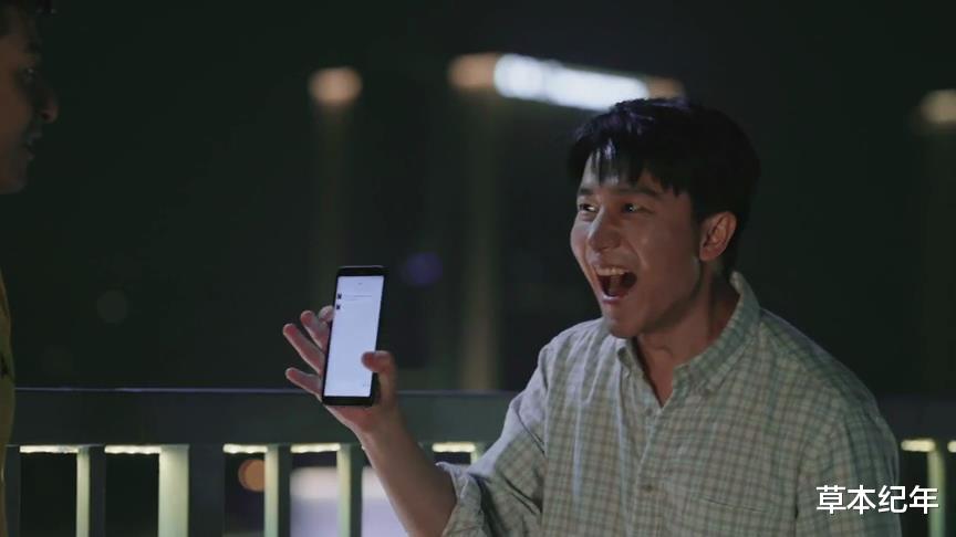 欢迎光临|37集《欢迎光临》首播质量高,网友:又有一部像样的大剧可以看了