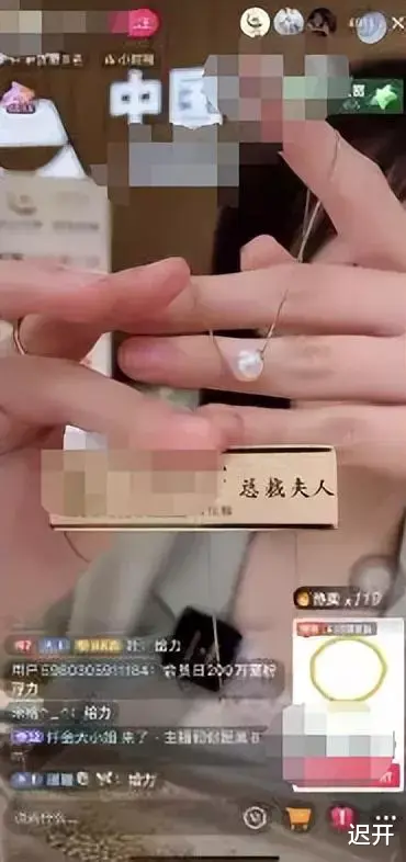 这些网红,终于被全面封杀了