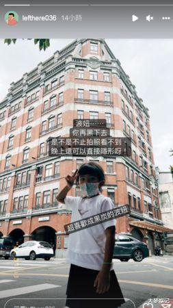 修杰楷|5岁Bo妞“外貌出现1变化”！修杰楷拍她特写近况照：晚上直接隐形