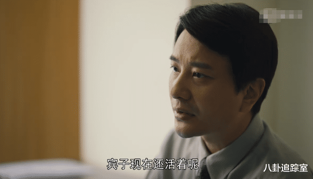 家产|《人世间》郑娟继承骆士宾巨额家产，曾珊跪地求饶，被水自流怒踢