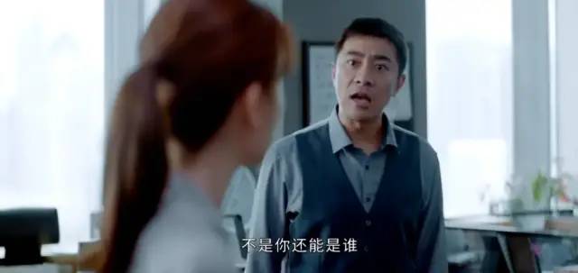 |职场江湖常见的5类人,你属于哪一类?