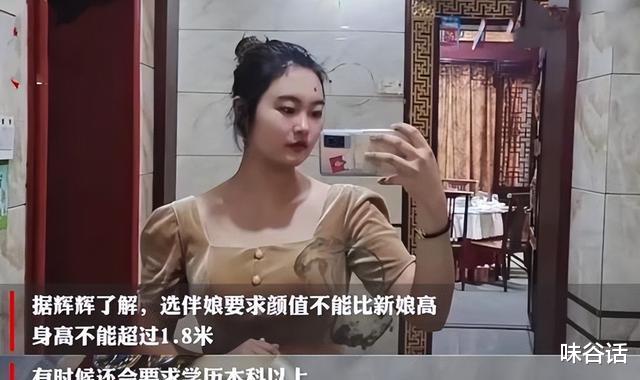 |本科毕业月薪上万，一个星期上两天班，这份工作只有三个要求