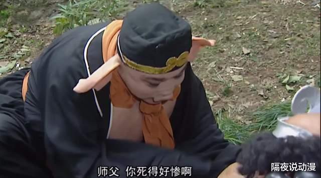 豹子|一夜之间,“金钱豹”刷屏互联网!年轻人为了暴富,究竟有多拼?