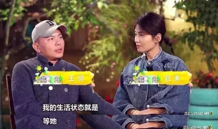 王烁|泡女星、拼资产、掀车战，曾经张狂的京城四少，11年后纷纷现原形