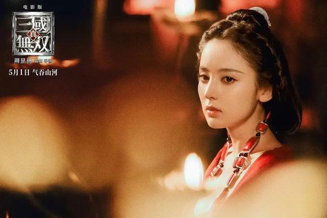 成都|2021的电影之耻是他们吗？