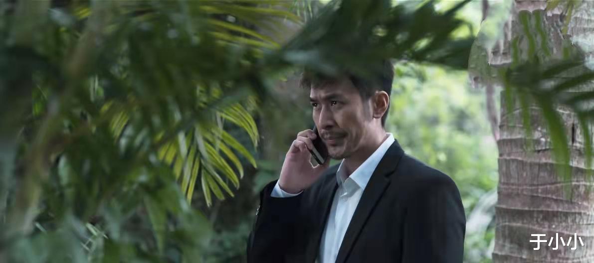 严国华|罚罪:严国华的三个计划,赵鹏超的三个计划,谁笑到最后一目了然