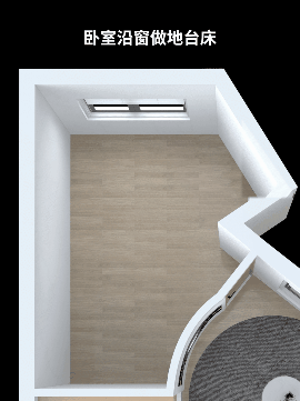 35㎡奇葩钻石房“变废为宝”,现在的年轻人可太会装了!