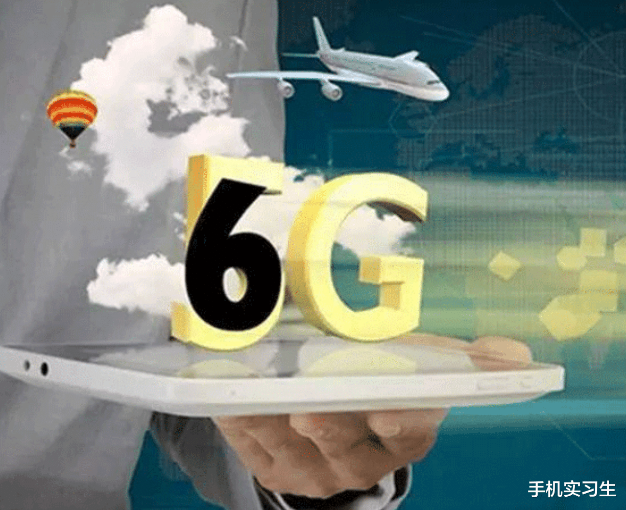 5G|美国跳过5G研发6G就是一个行业笑话