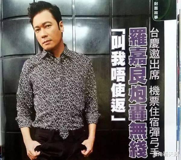 罗嘉良|TVB首位三届视帝罗嘉良：演技出神入化，《难兄难弟》李奇最唏嘘