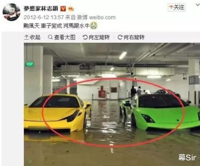 林志颖|“人设崩塌”林志颖：爱说谎被质疑，“重男轻女”对Cindy太双标