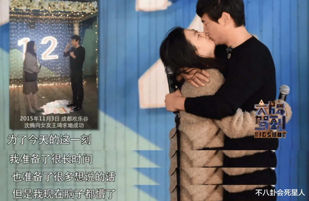 郭德纲|有种“整容”叫女星结婚，本来是小咖，一跃成贵妇，个个生活滋润