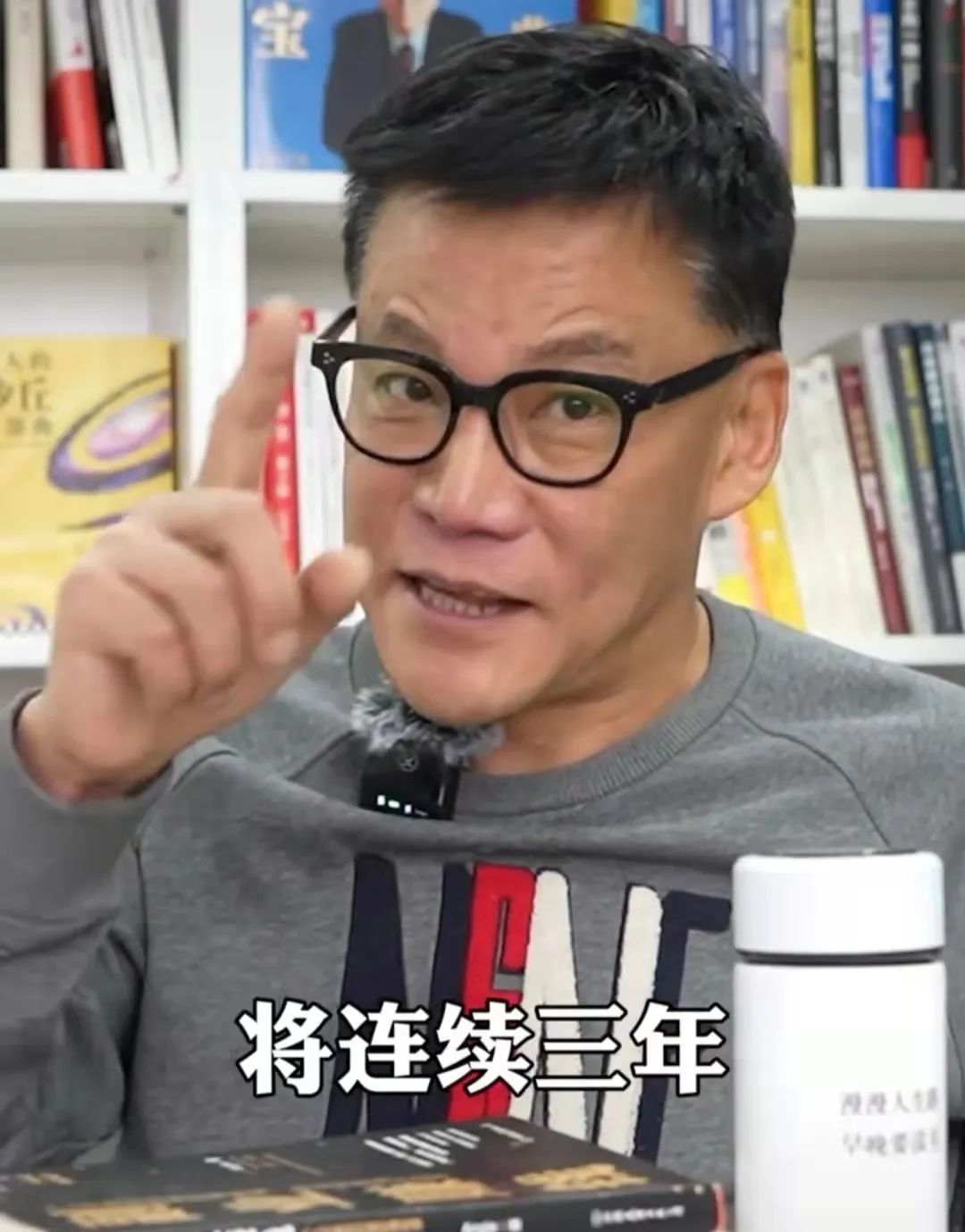 裁员|又一家互联网大厂裁员，李国庆：可能连续裁员三年