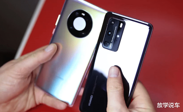 阿里巴巴|首发4nm芯片，华为不负众望，Mate50没有败给现实