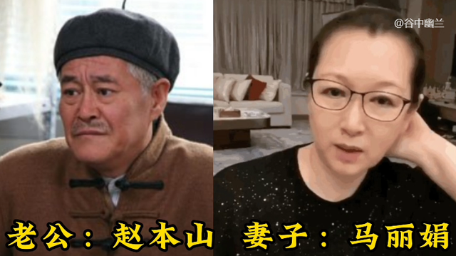 春晚小品演员夫妻颜值对比，蔡明的老公很富态，陈佩斯妻子旺夫相