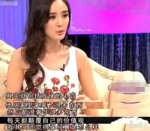 郭敬明|娱乐圈明星的生活有多奢侈？张玉娇有4个私人岛，郭敬明台灯60万