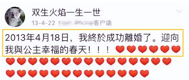 张纪中|张纪中首次公开混血儿子身世，透露马丁是杜星霖所生，引网友热议