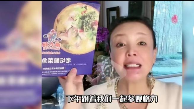 杨幂|张兰说受格力邀请？葛斯齐再度曝料汪小菲情感细节，各种搞笑反转