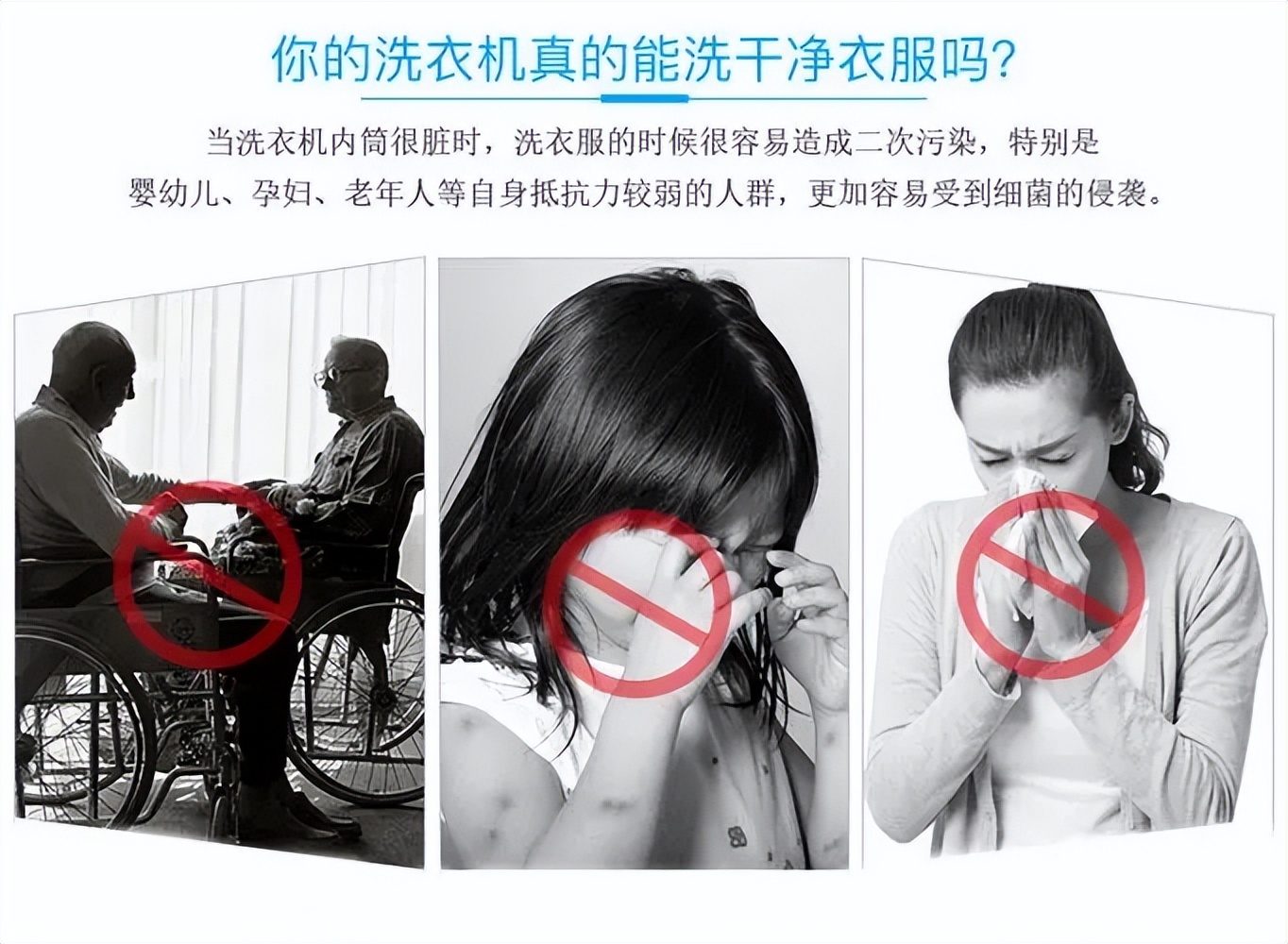 用了10多年洗衣机,今天才知道还有这4个“小技巧”,涨知识了