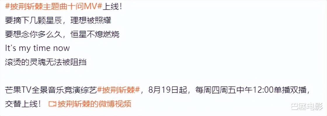 《披哥2》明天开播，TVB双龙合体，阵容强大选曲回忆杀，情怀好满