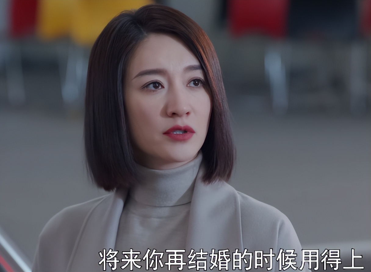 靳东|好家伙!靳东新剧开播就被一二星刷屏,观众弃剧理由出奇一致