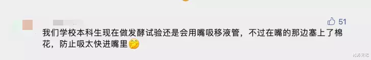他为了摸鱼发明的工具，让全世界的科研狗工作量增加 8 倍……