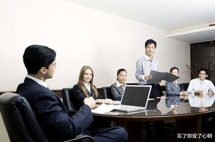 生肖|职场中有很多人,他们总觉得别人抢了他们的工作