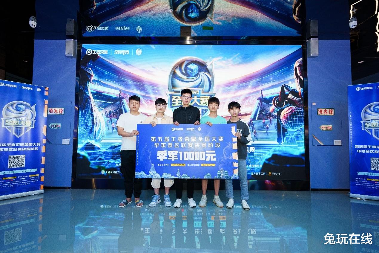 卡特|“全民电竞”新时代的故事：当元老级职业选手出现在全国大赛舞台上