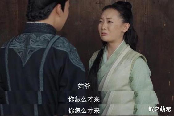 娱乐圈|小演员王丽娜:女团出身,靠配角意外圈粉,演技精湛自然获好感