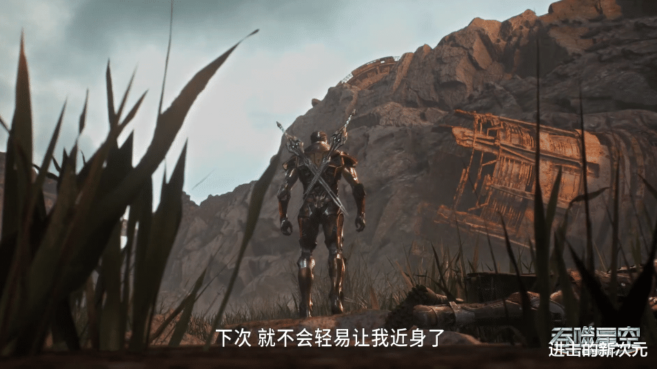 吞噬星空|吞噬星空：罗峰偷袭策略成功，直接拿下二十二杀，李耀损失惨重