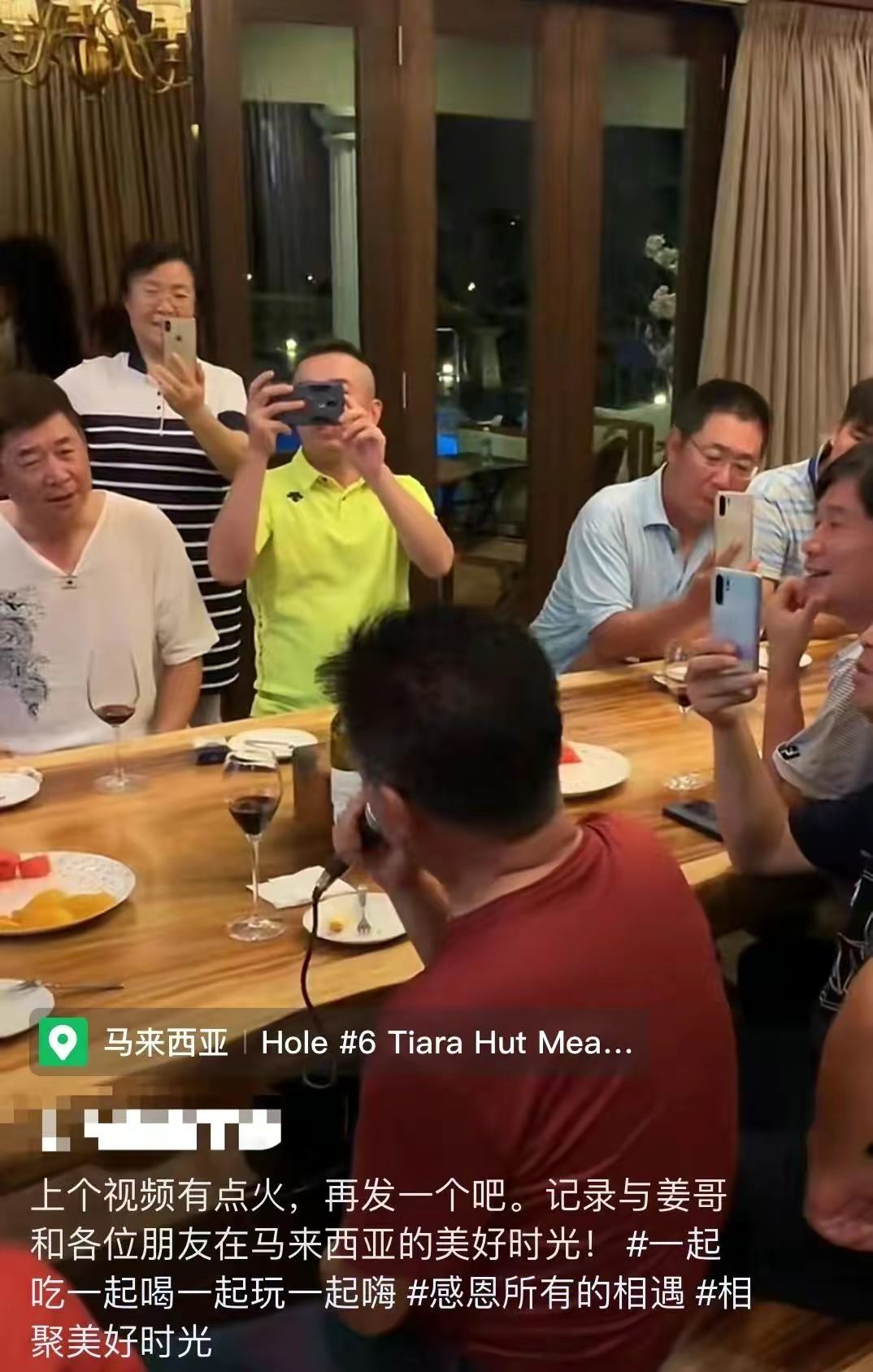 姜育恒|63岁姜育恒高歌《再回首》,马来西亚豪宅曝光,满脸通红肚腩明显