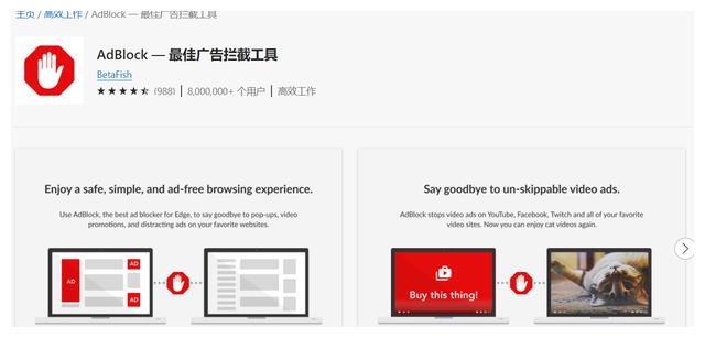 电视剧|这小众网站太厉害了！囊括爱优腾+奈飞海量资源，不用会员免费看