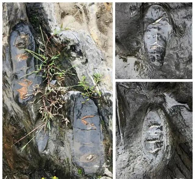 2011年,湖南发现巨大脚印深入岩石,村民无不稀奇,专家解开谜团