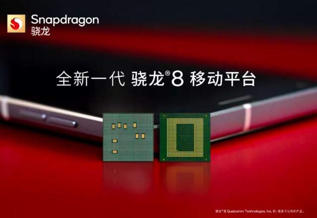 小米科技|手机芯片性能排行榜:前3名全是苹果芯,华为麒麟9000排第9