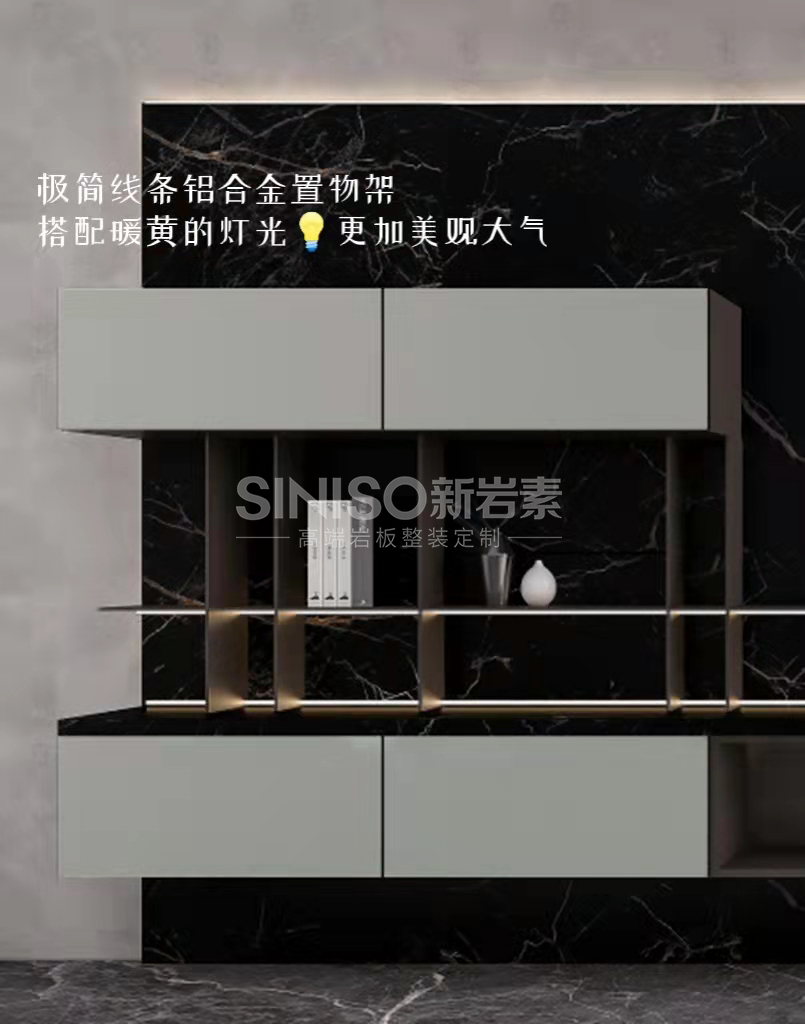 岩板整装 | 赶快收藏!电视柜怎么装好看?